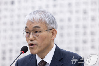 천대엽 법원행정처장 '서부지법 소요사태 관련 보고'