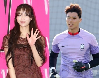 이미주 측, 3세 연하 송범근과 결별설에 