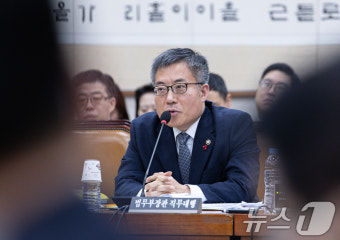 서부지법 소요사태 관련 답변하는 김석우 직무대행