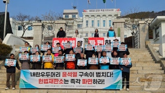 강원시민단체 