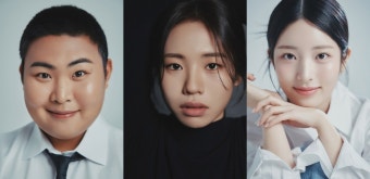 위엔터테인먼트, 우민규·고다연·이가을과 전속계약 체결! 새로운 도약과 성장 기대↑