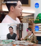 박군 중식조리기능사 자격증 취득…어르신 식사 봉사 위해