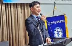 한국동물병원협회 신임 회장에 최이돈…동물의료 질적 향상 노력