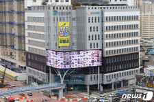 광주 남구보건소 29일 하루 비상진료 시행…외래 오전 9시~오후 6시
