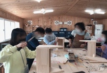 용인·대구 청소년 디딤센터, 청소년 정서 치유 지원