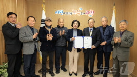 정도전 증손 정문형 묘소 과천시 향토유산 제8호 지정
