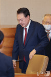 비상계엄 이후 처음이다.