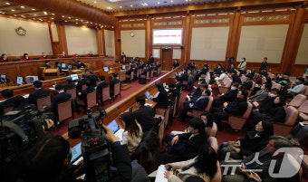 윤 대통령 탄핵심판 3차 변론기일