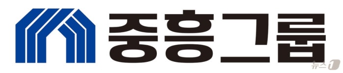 중흥그룹, 협력업체 공사대금 1000억원 현금 지급