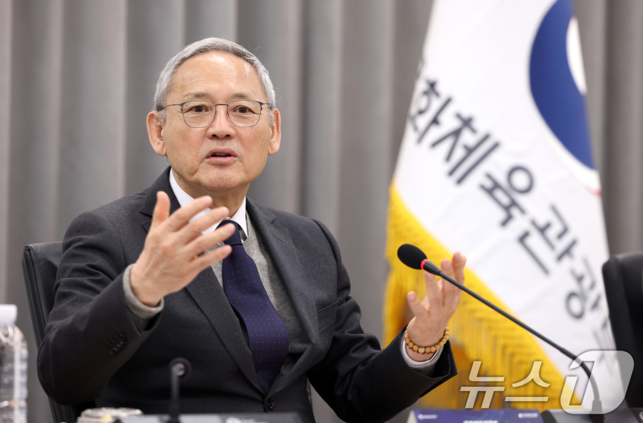유인촌 장관, 2025 하얼빈 동계 아시안게임 한국 국가대표 선수단 격려 및 응원
