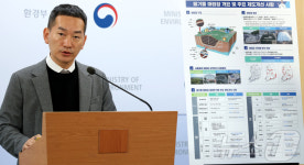 환경부,   폐기물 매립시설 관리체계 선진화 방안 발표