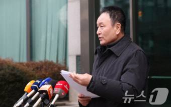 마이크 앞에 선 허정무 '스포츠공정위, 정몽규 4선 도전 승인 재심사해야'