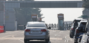 대통령 비화폰 서버 확보 위해 공수처 압수수색 시도