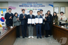 연강참병원에 제주 최초 병원형 위센터 5월 개소