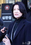 이진숙 
