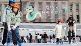 막힘없이 나아가는 2025
