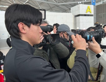 김도영 