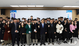 미래 혁신 인재 양성…광주도시공사 인재개발원 개소