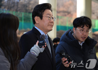 법정 향하는 이재명 대표