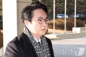 윤석열 대통령 구속 해제 결정, 심우정 총장 적법한 절차로 결정 강조