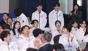 인사하는 피겨 차준환