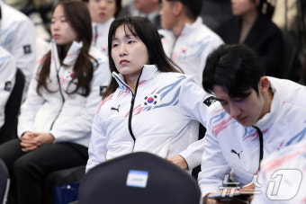 하얼빈 동계아시안게임 선수단 결단식 참석한 최민정