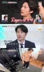 이상우, 시원한 상의 탈의…요리 위한 체력 단련