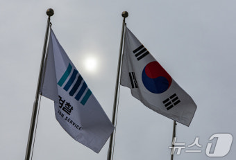 윤 대통령 기소 여부 검찰총장이 최종 결정