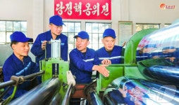 北 함흥영예군인수지일용품공장 설비 관리 책임적으로 이끌어