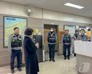 강정애 장관, 서초경찰서 반포지구대 방문