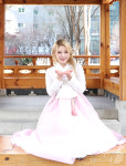 빌리 하람, 세뱃돈 주세요