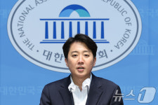조기 대선 시동 이준석, 강남에 대선 캠프…기성 정치문화 탈피