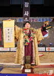 백두장사 등극한 김민재