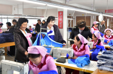 北 지방공업공장 준공…제품 질 제고 위해 부단히 전진