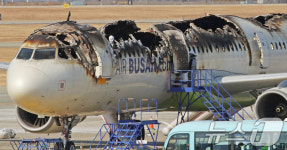 에어부산 여객기 합동감식 앞서 안정성 조사