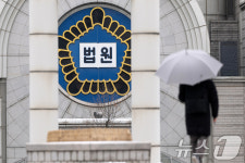이르면 31일 법원 내란 우두머리 혐의 尹 사건 재판부 배당