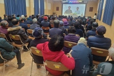 증평군농업기술센터 새해 농업인 실용교육 성료