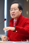 홍준표 대구시장, 청년정책조정위원회 격려