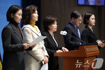 조국혁신당 '최상목 권한대행 내란특검 거부권 행사 규탄'