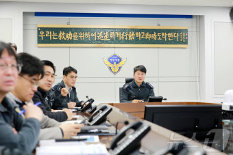 해양경찰청장 직무대행, 제주 토끼섬 인근 해상 어선 좌초 사고 구조 총력 지시