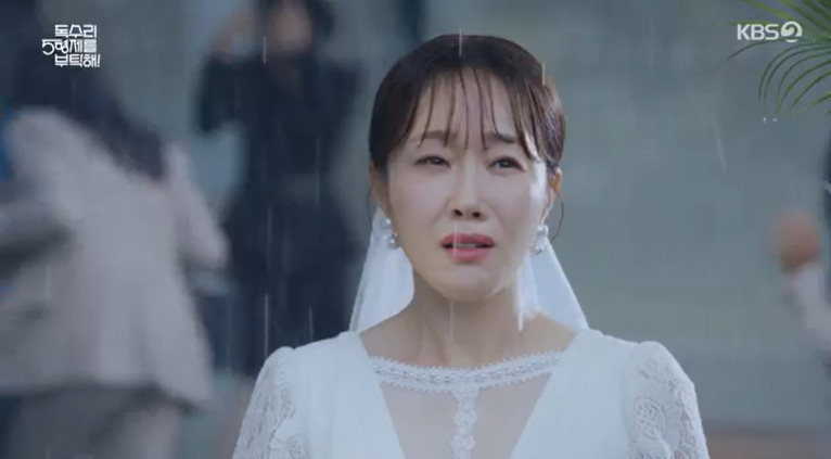 KBS2 주말드라마 독수리 5형제를 부탁해!, 엄지원과 안재욱의 갈등 긴장 높아지며 전개는 더욱 복잡해질 예정!