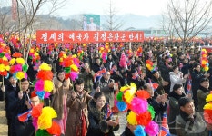 (주)장풍HR-3호기 | '새 공장 탄생 맞이'…北 장풍군 지방공업공장 준공식 진행
