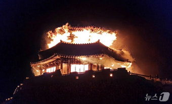 무주 덕유산 설천봉 상제루 쉼터 화재...1시간 50분만에 진화