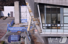 화재로 불탄 한글박물관