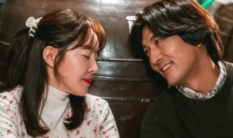 '독수리 5형제' 이필모, 엄지원 향한 '꿀 뚝뚝' 눈빛…달달 신혼