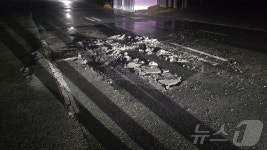 해남서 공업용수 관로 누수로 도로 파임…해남군, 긴급 복구 작업