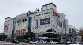 코로나19로 폐업했던 성남종합버스터미널 3월 재개장