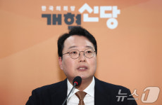 모두 발언하는 천하람 원내대표