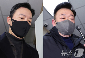 경찰, 경호처 차장·경호본부장 사무실 압수수색 착수