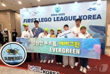 전북 완주 청완초, 세계로봇대회 출전권 획득…5월 그리스 간다